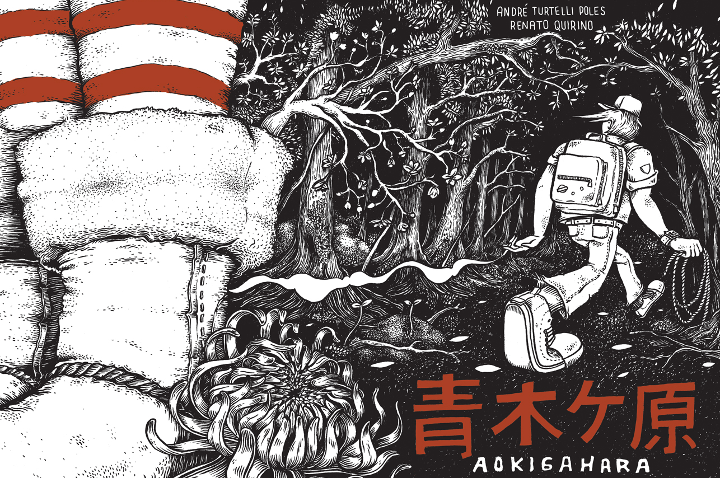 HQ Aokigahara