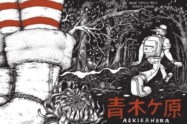 Entrevista: André Turtelli e Renato Quirino, autores da HQ Aokigahara