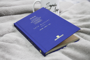 Resenha: Notas Sobre Ela - Zack Magiezi