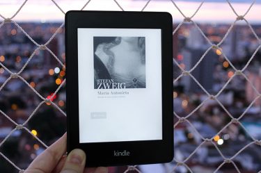 Resenha: Maria Antonieta - Stefan Zweig